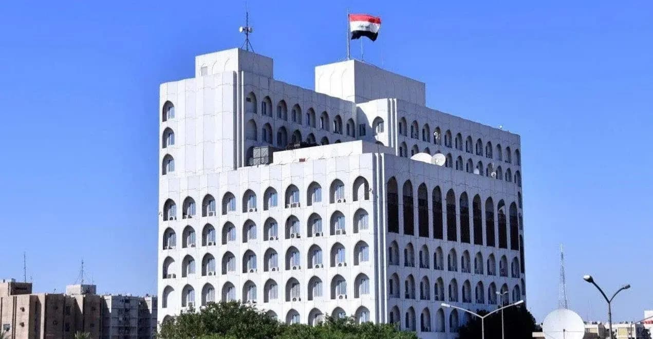 Irak'tan İsrail ile ticareti sınırlandıran 11 ülkeye destek