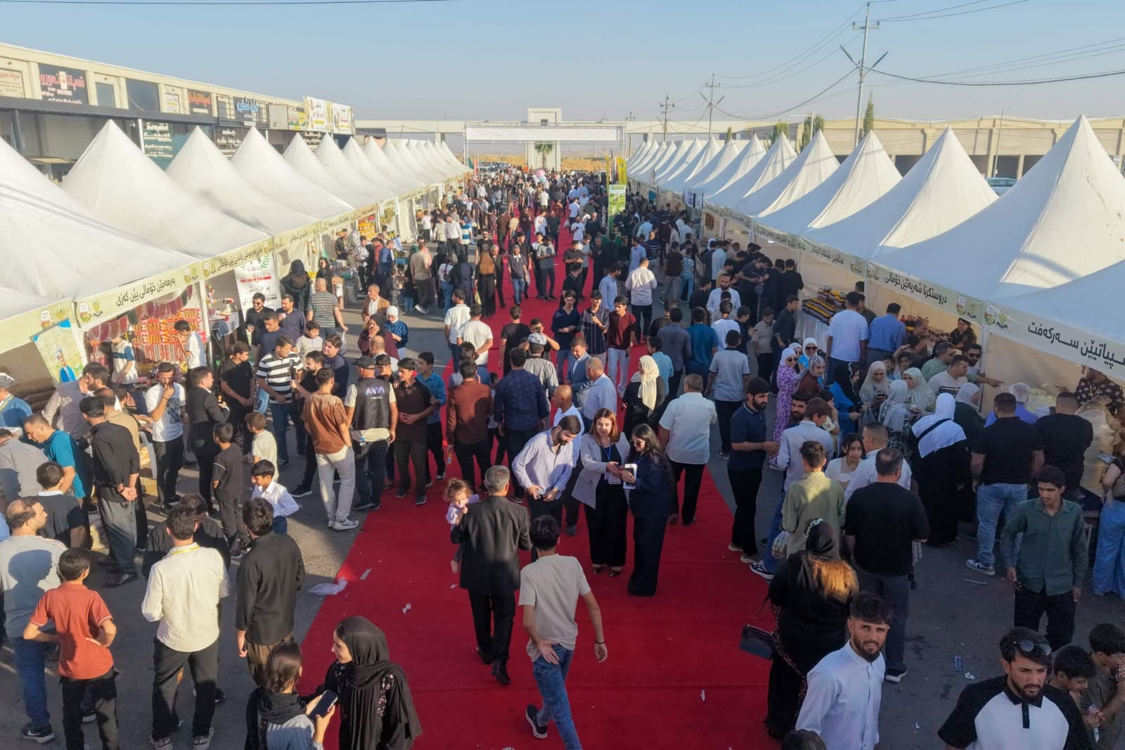 فێستیڤاڵی ئاکرێ.. لە 3 رۆژدا 70 تۆن بەرهەم فرۆشرا و داهاتەکەی 401 ملیۆن دینار بوو