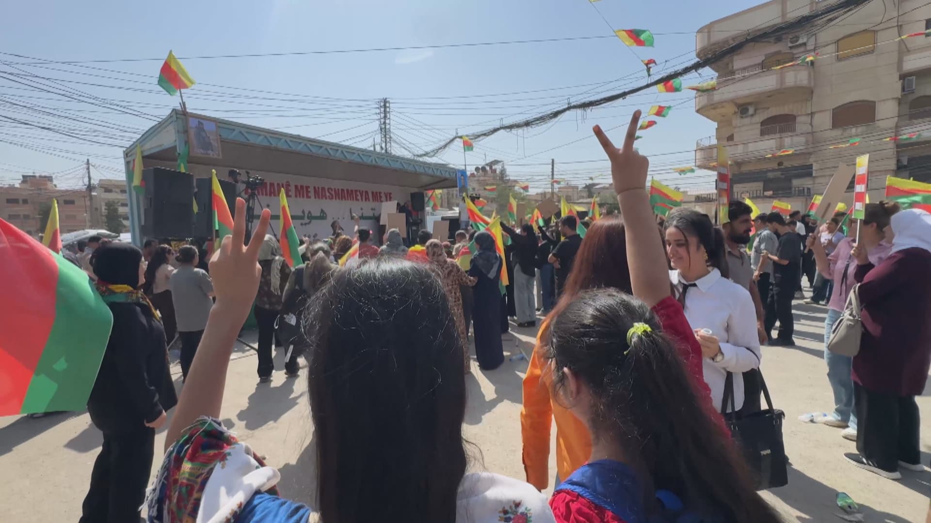 دژی سنووردارکردنی زمانی کوردی لە قامشلۆ خۆپیشاندان کرا