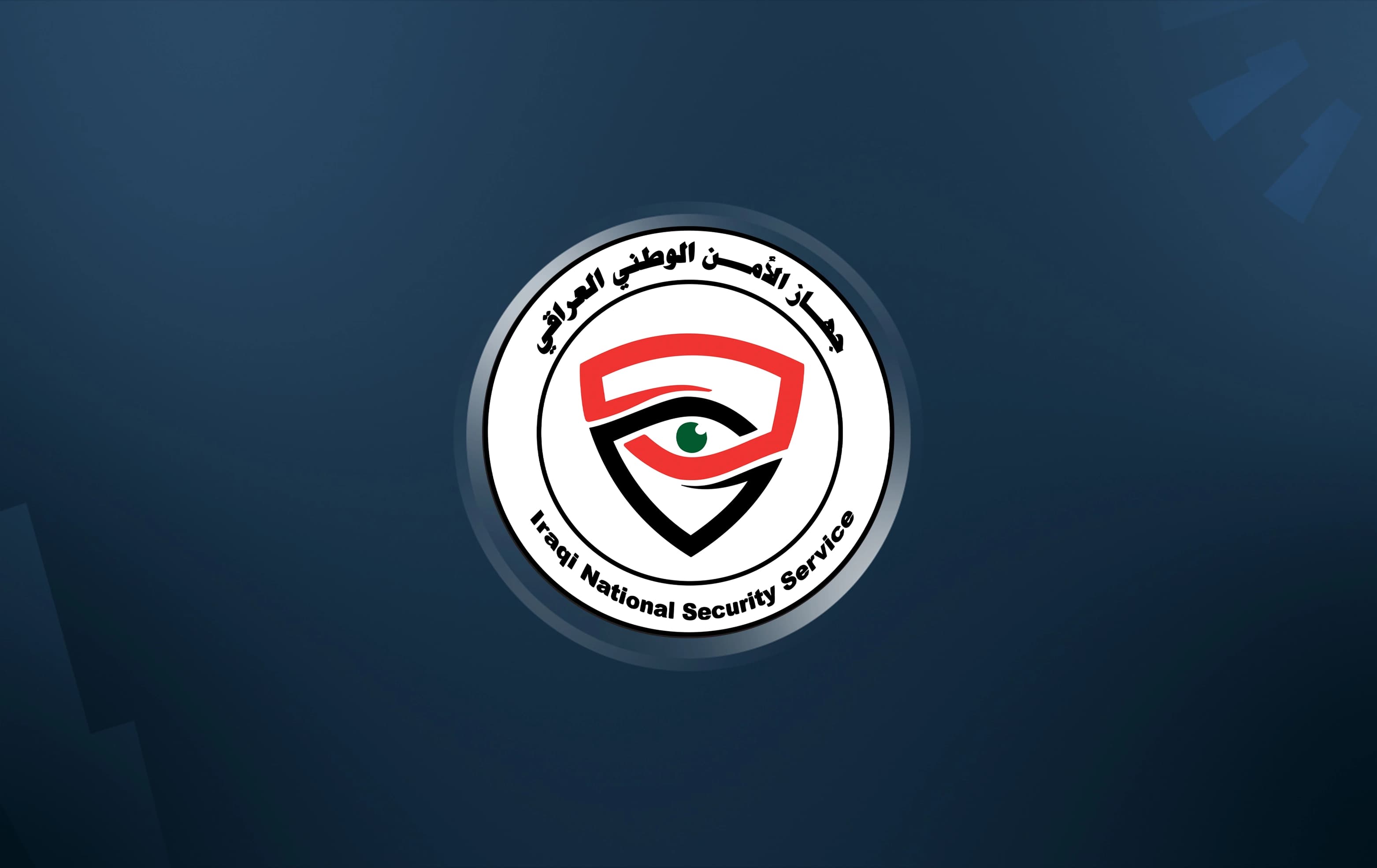 Over 50 arrested in Iraq on terror charges in nationwide campaign