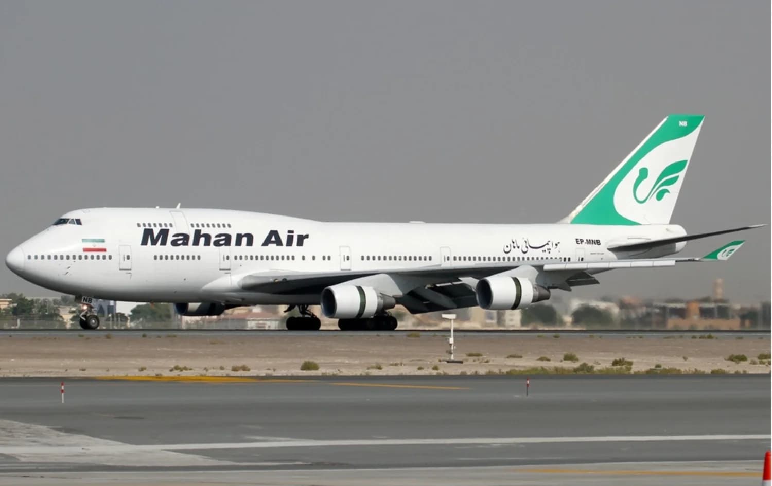 راگرتنی گەشتی فڕۆکەوانیی ئێران زیانی بە کۆمپانیاکانی فرۆشتنی تیکت گەیاندووە