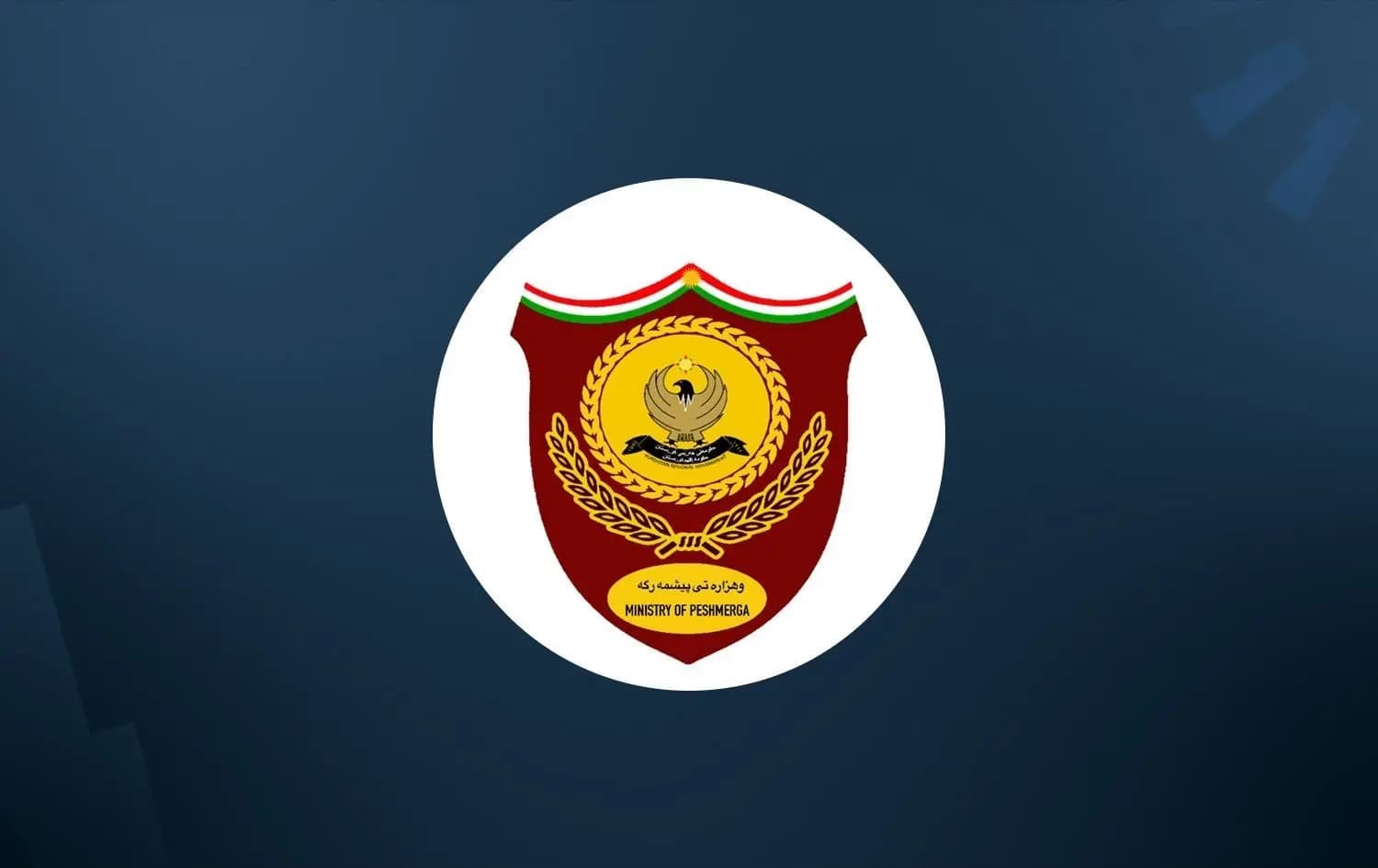 Peshmerga ministry voices concern over US withdrawal