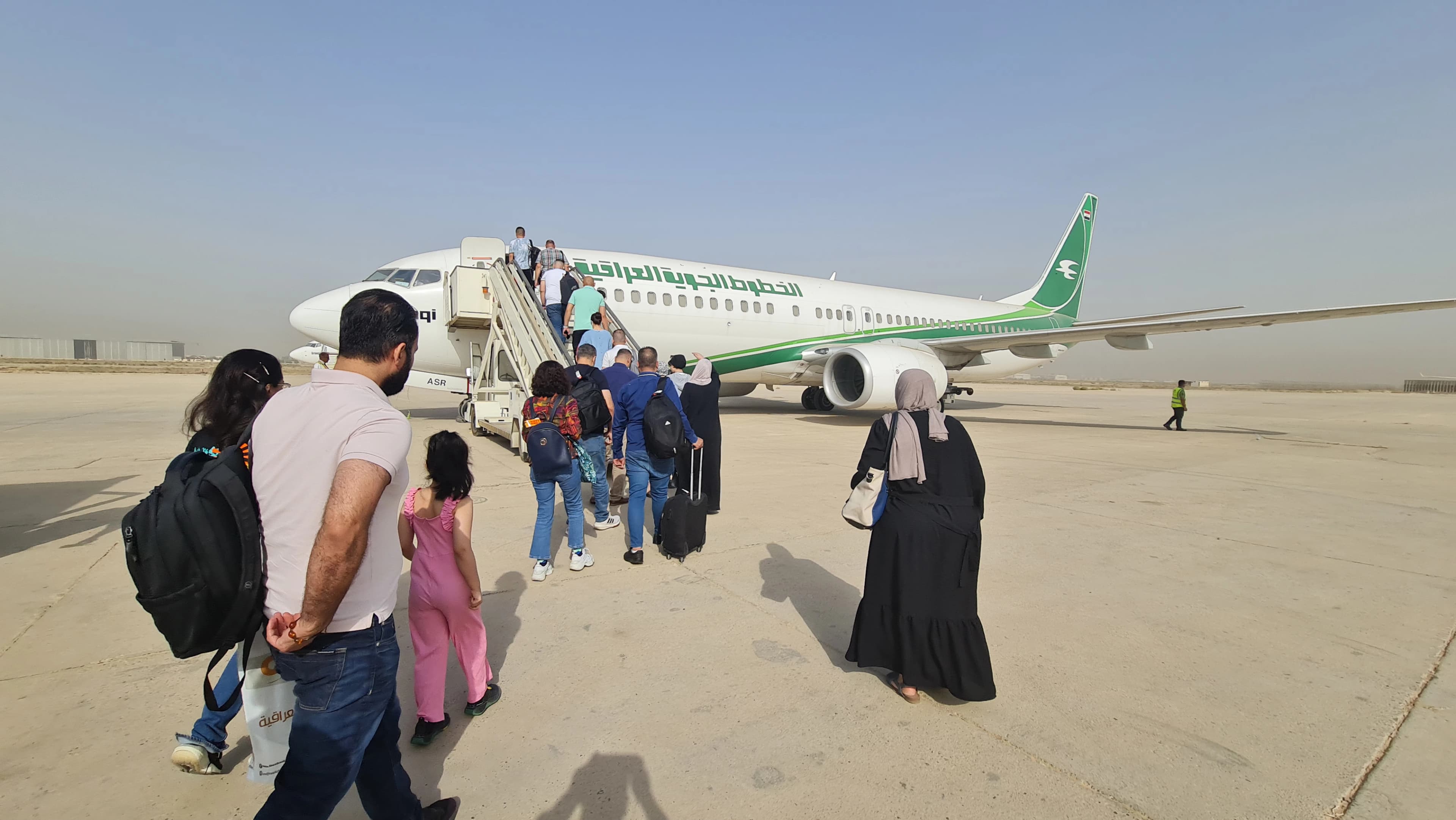 US Treasury grants Iraqi Airways restricted license for Najaf-Iran flights amid sanctions