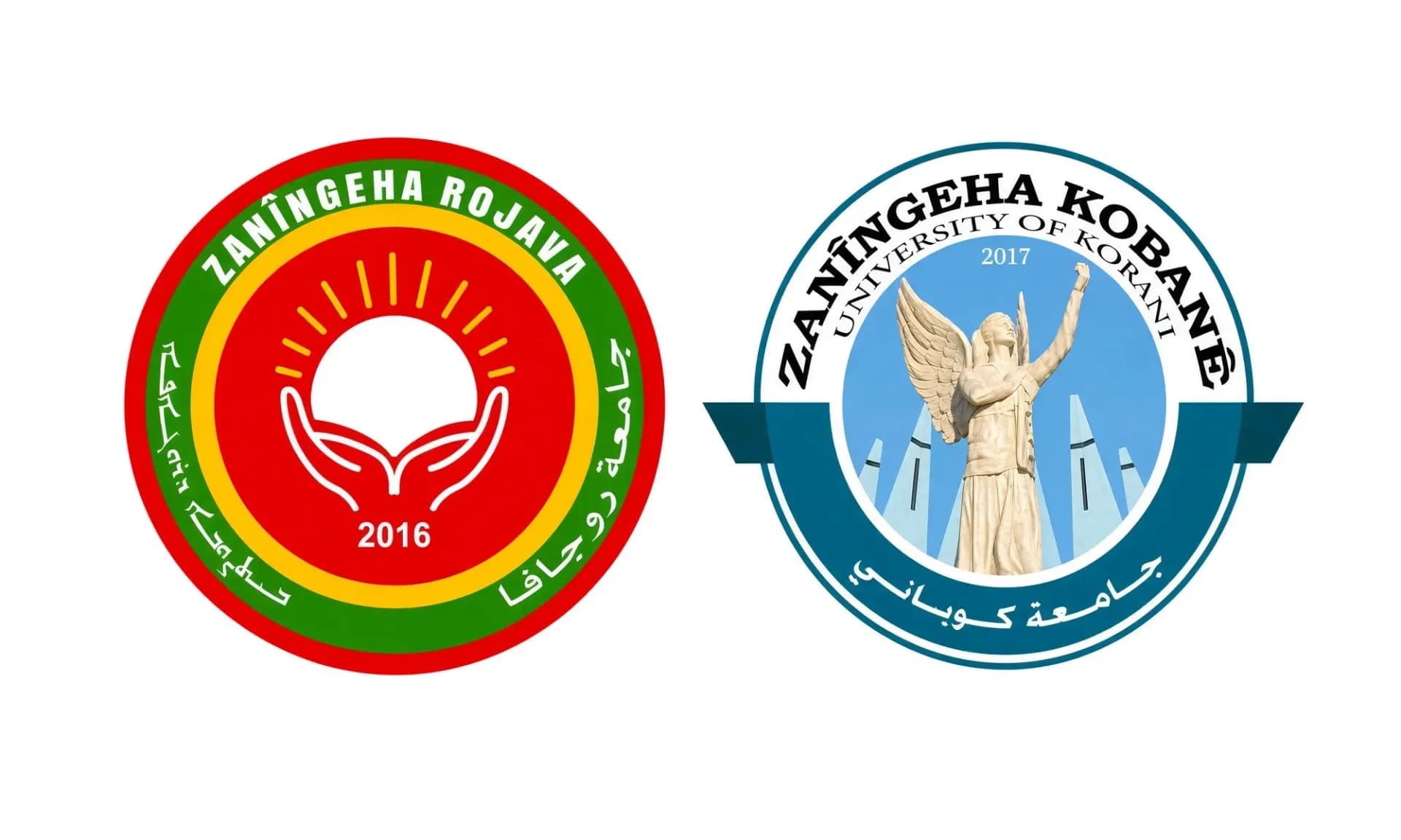 Suriye Yükseköğretim Bakanlığı, Rojava ve Kobani üniversitelerinin diplomalarını tanıdı