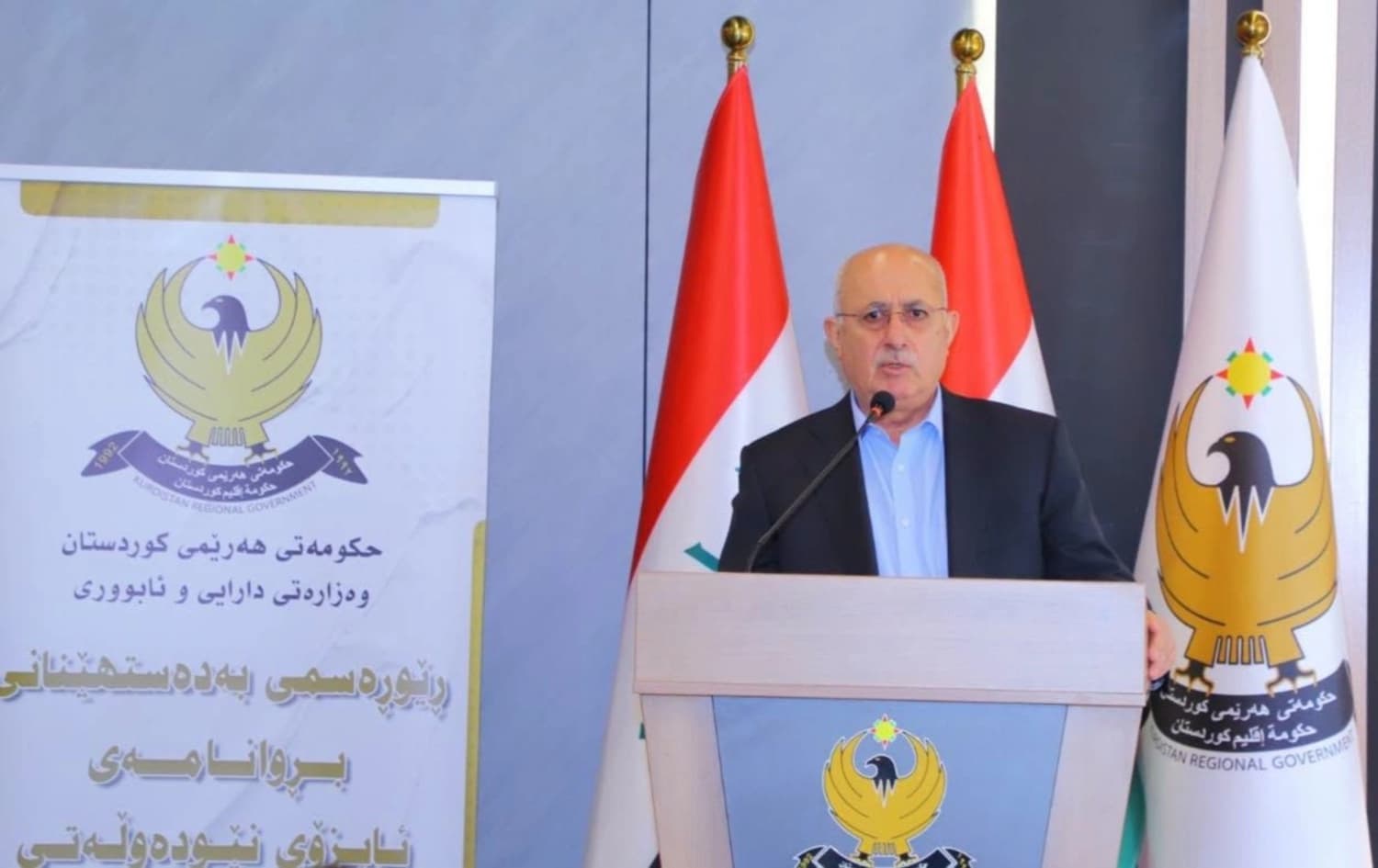 وەزارەتی دارایی: دەستلەکارکێشانەوەی ئاوات شێخ جەناب، بەهۆی دەستوەردانی حیزبی و گوشارە