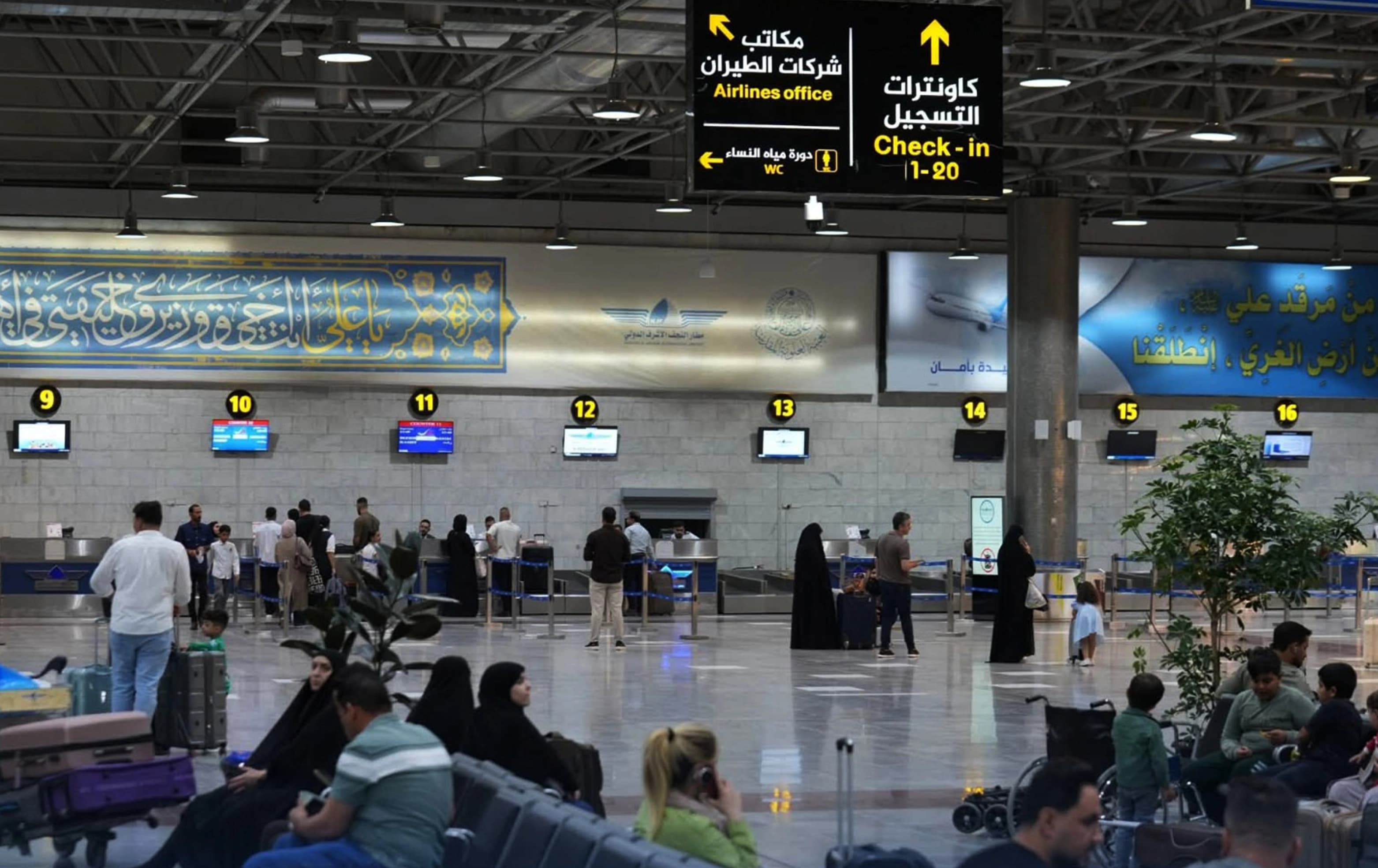 Iraqi main carrier to resume flights from Najaf to Iran after US waiver