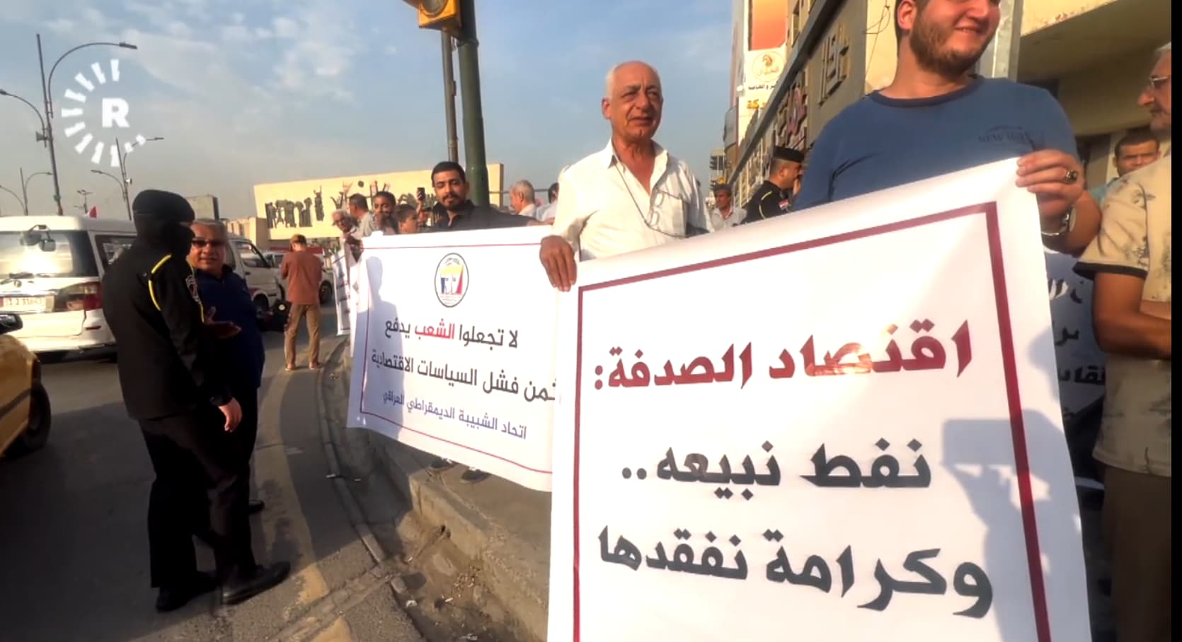 دوای گۆڕینی نرخی دینار؛ بازرگانان زیانیان بەرکەوتووە و ناڕەزایەتییەکان فراوان دەبن