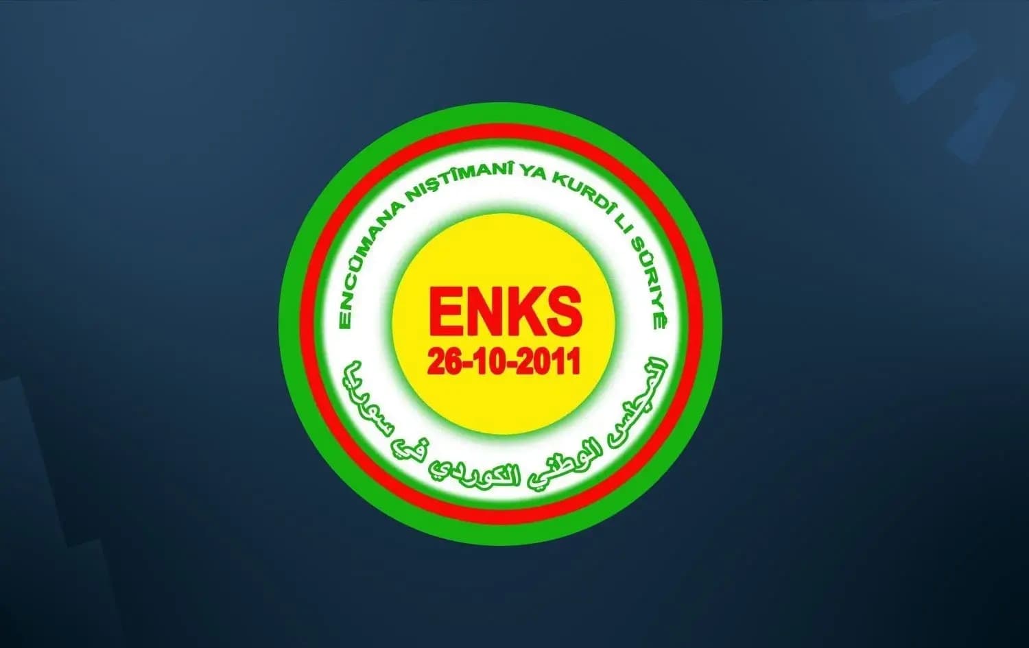 ENKS'den Haseke açıklaması: Şovenist ve ötekileştirici söylemleri kesin bir dille reddediyoruz
