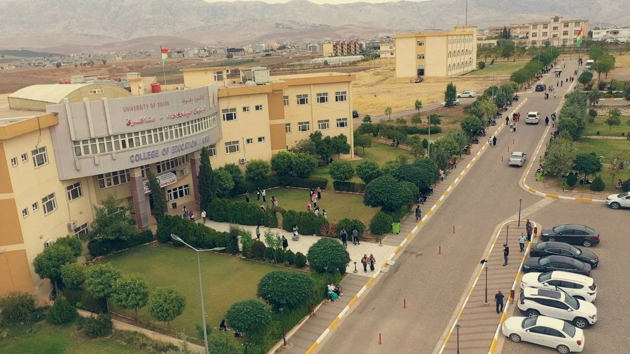 زانکۆی ئاکرێ