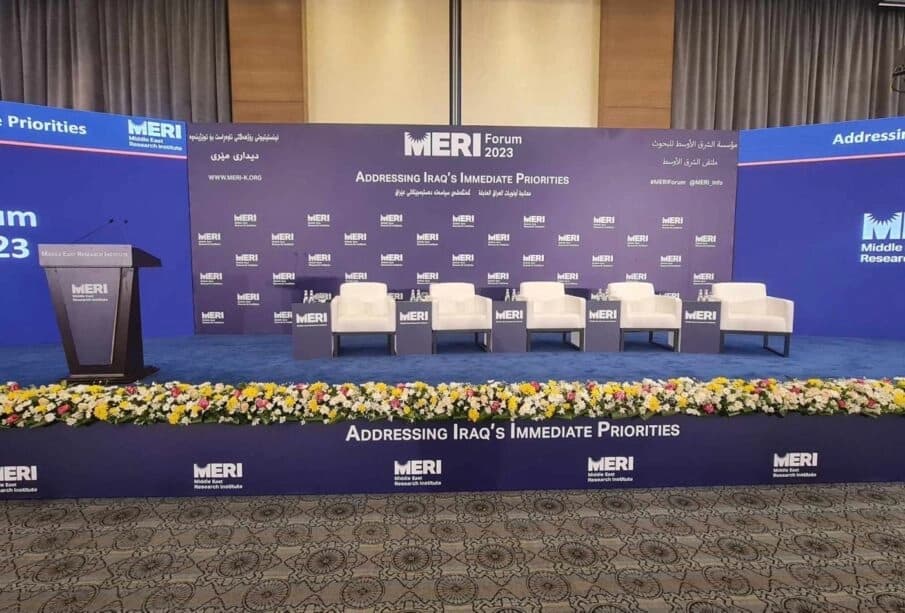 Bölgenin liderleri Erbil’de buluşuyor: 2026 MERI Forumu yarın başlıyor
