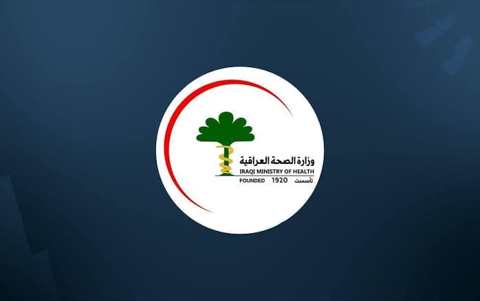 Iraq’s health, environment ministers clash over Tigris pollution