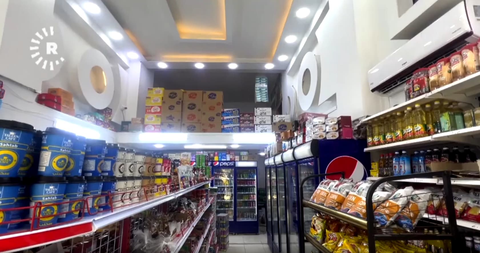 بەغدا.. نرخی خۆراک بە رێژەی 10 بۆ 20٪  بەرزبووەتەوە