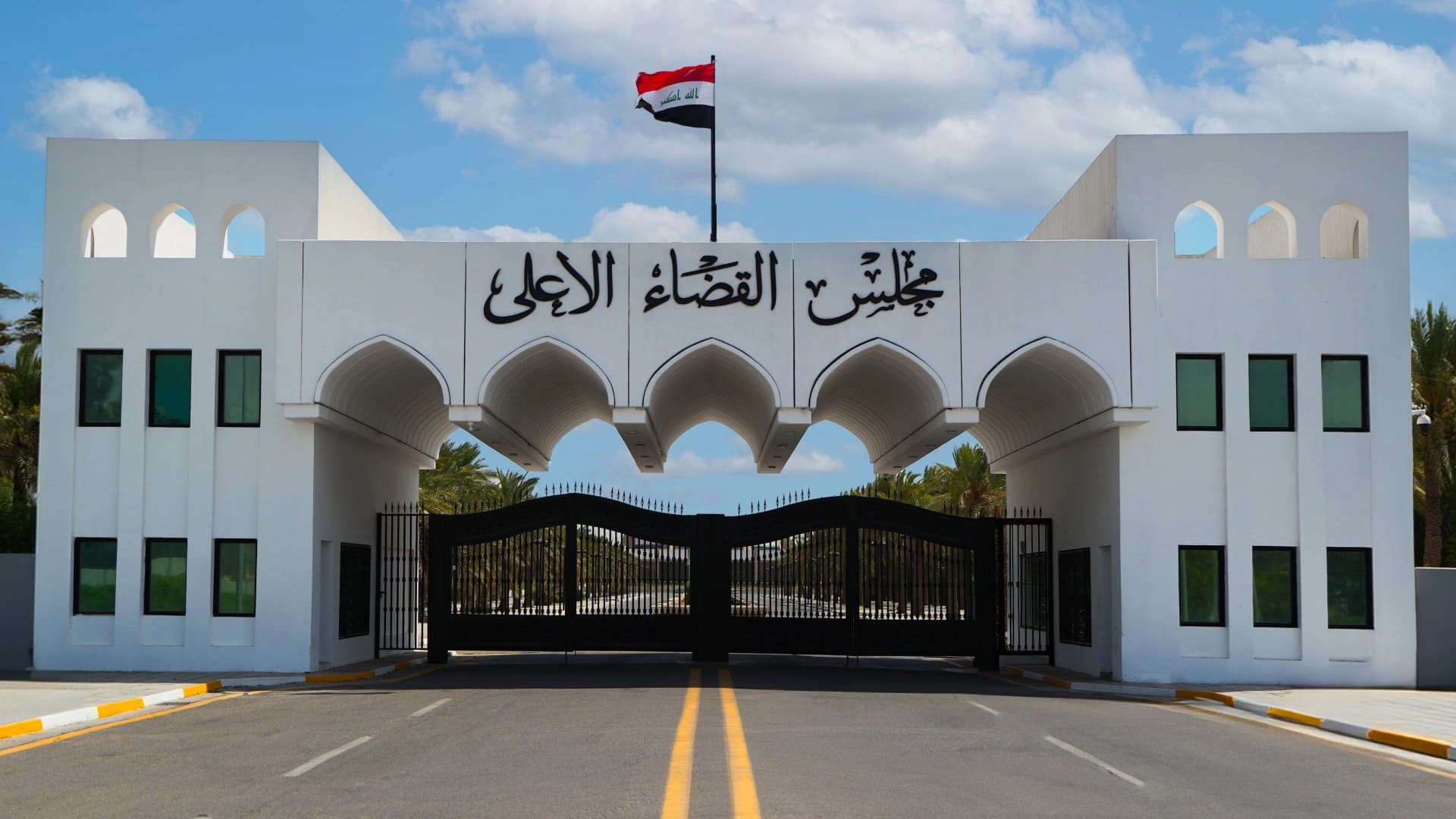 Iraq court sets trial date for arrested politician under corruption charges