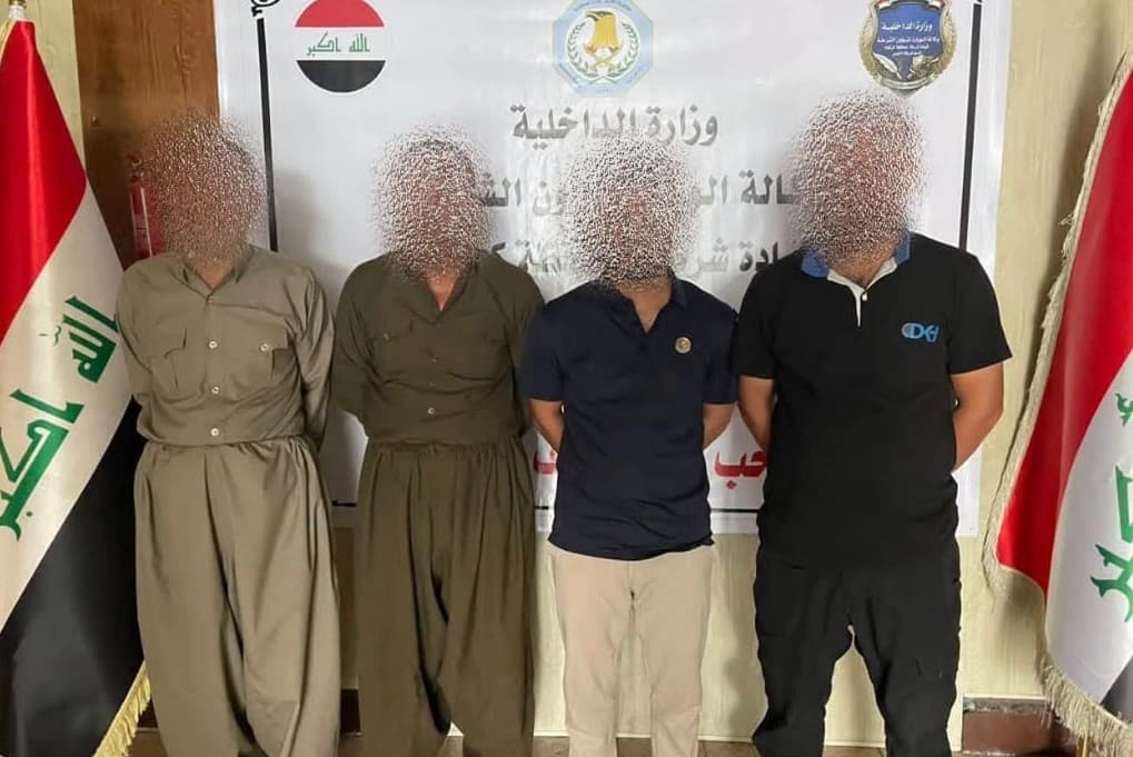 چوار کەس لەسەر ئەو هێرشە دەستگیرکران کە بە ئاڕ پی جی کرایە سەر ماڵێکی قەرەهەنجیر