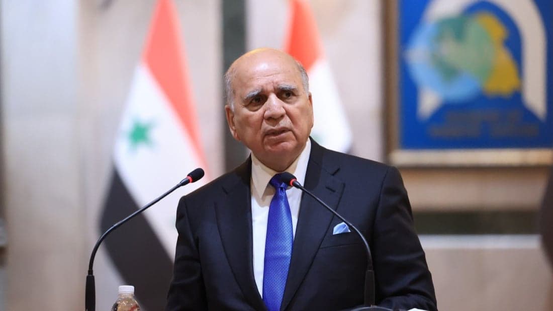 فوئاد حوسێن، وەزیری دەرەوەی عێراق