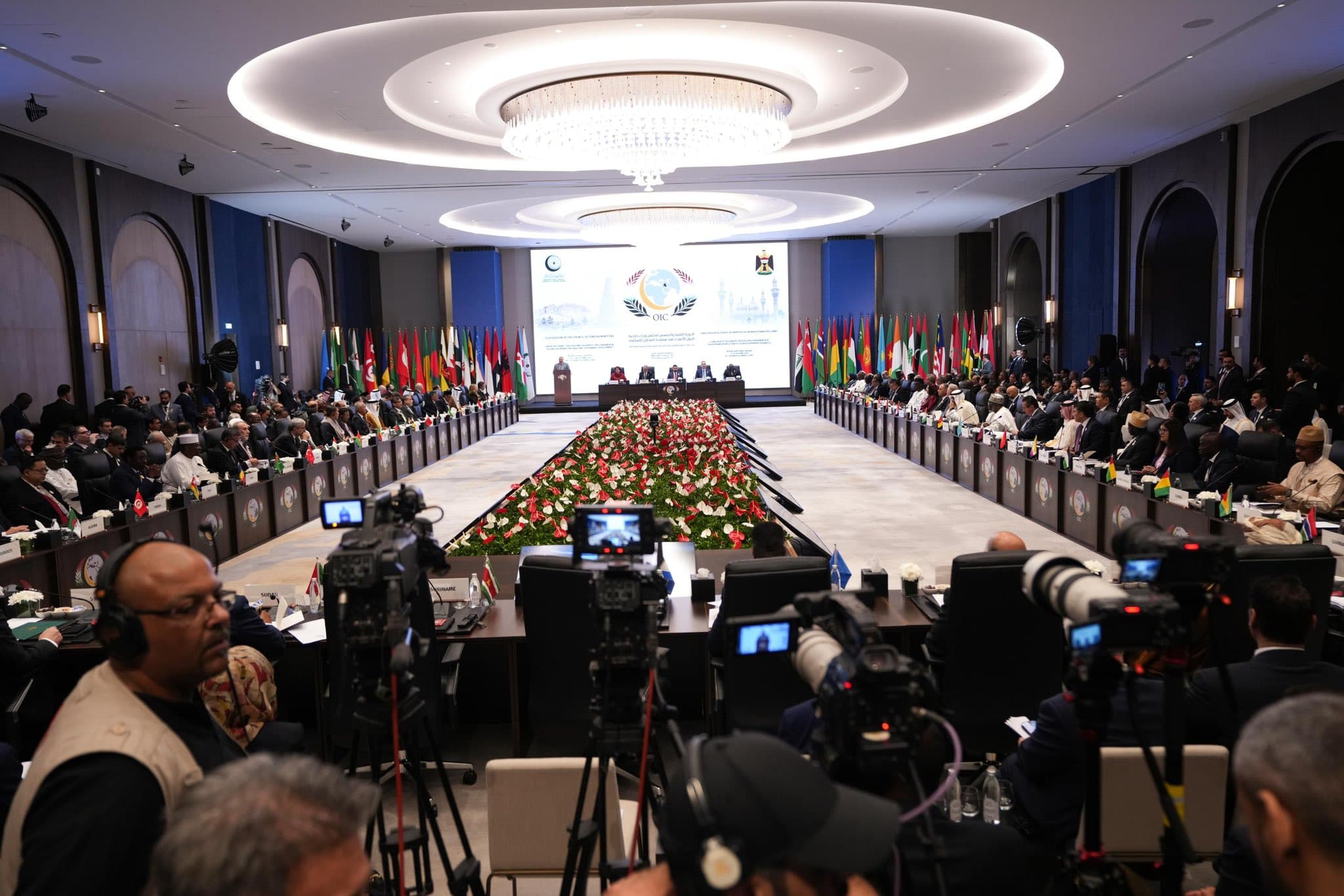 Iraq proposes regional connectivity initiative as it assumes Islamic council presidency