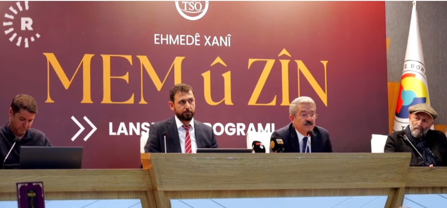مەم و زینی ئەحمەدی خانی دووبارە چاپکرایەوە