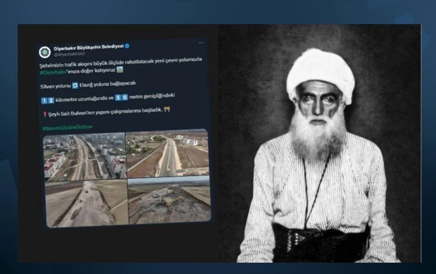 وێنەی شێخ سەعید و ئەو شەقامەی هەوڵدرا بە ناویەوە بکرێت