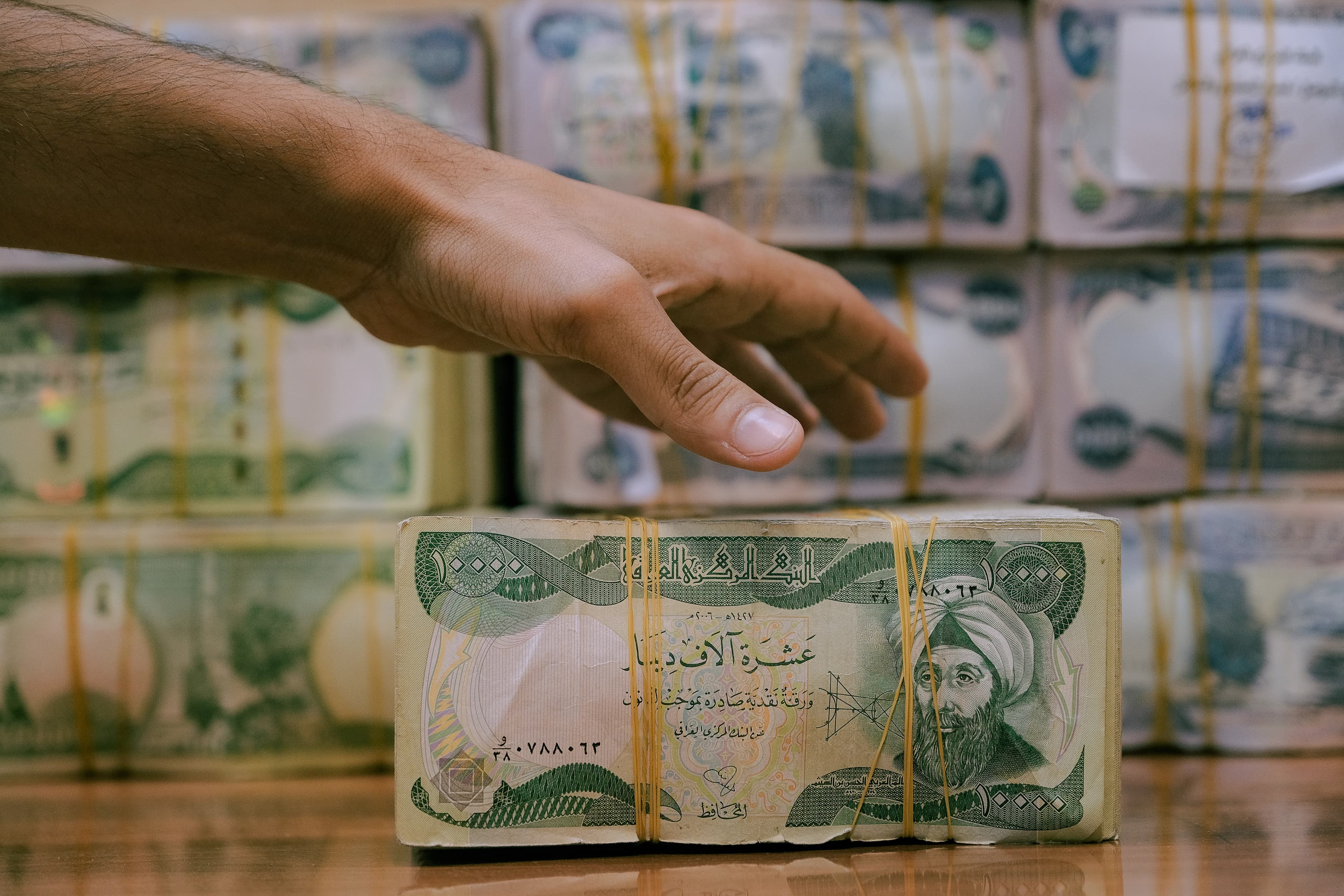 بانکى رافیدەین پێدانى پێشینە دەستپێدەکاتەوە؛ هەر جارە و پێنج هەزار کەس