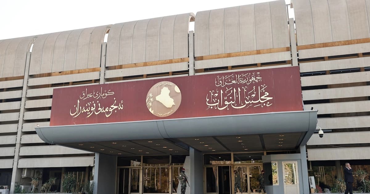 وەرزی یاسادانانی پەرلەمانی عێراق یەک مانگ درێژکرایەوە