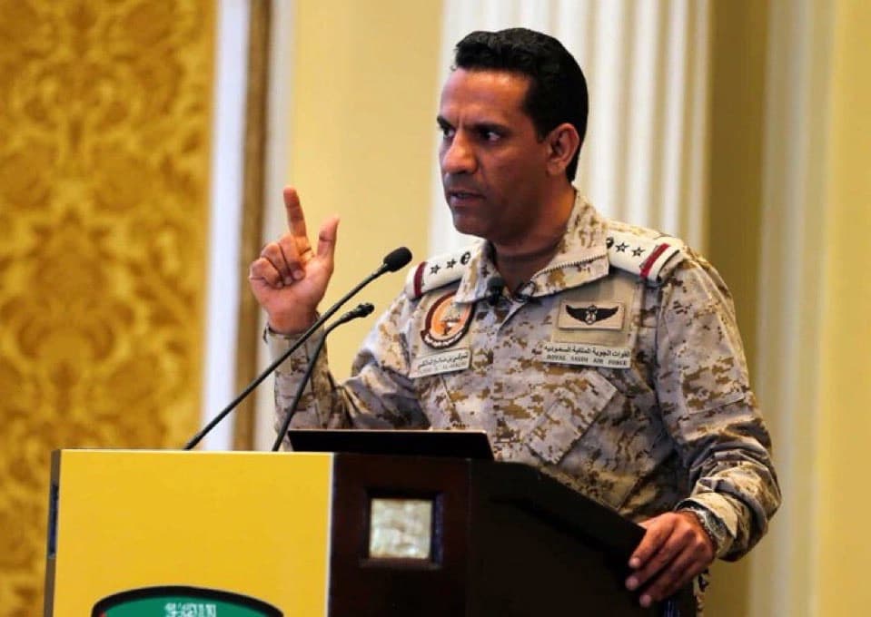 السعودية تعترض صاروخاً بالستياً أطلقه الحوثيون باتجاه الرياض
