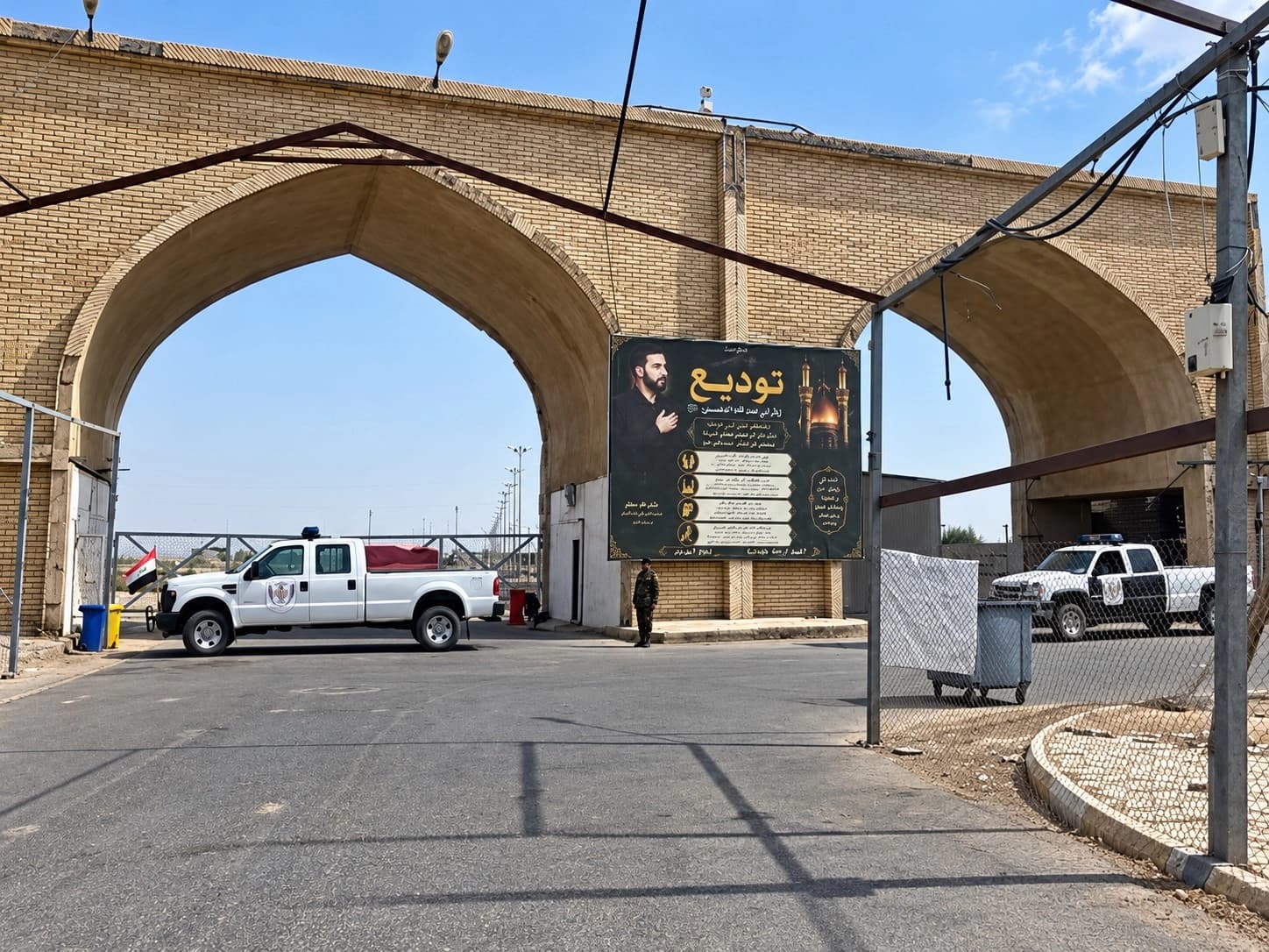 Iraqi PM orders probe into provincial council chief amid row over Iran border crossing