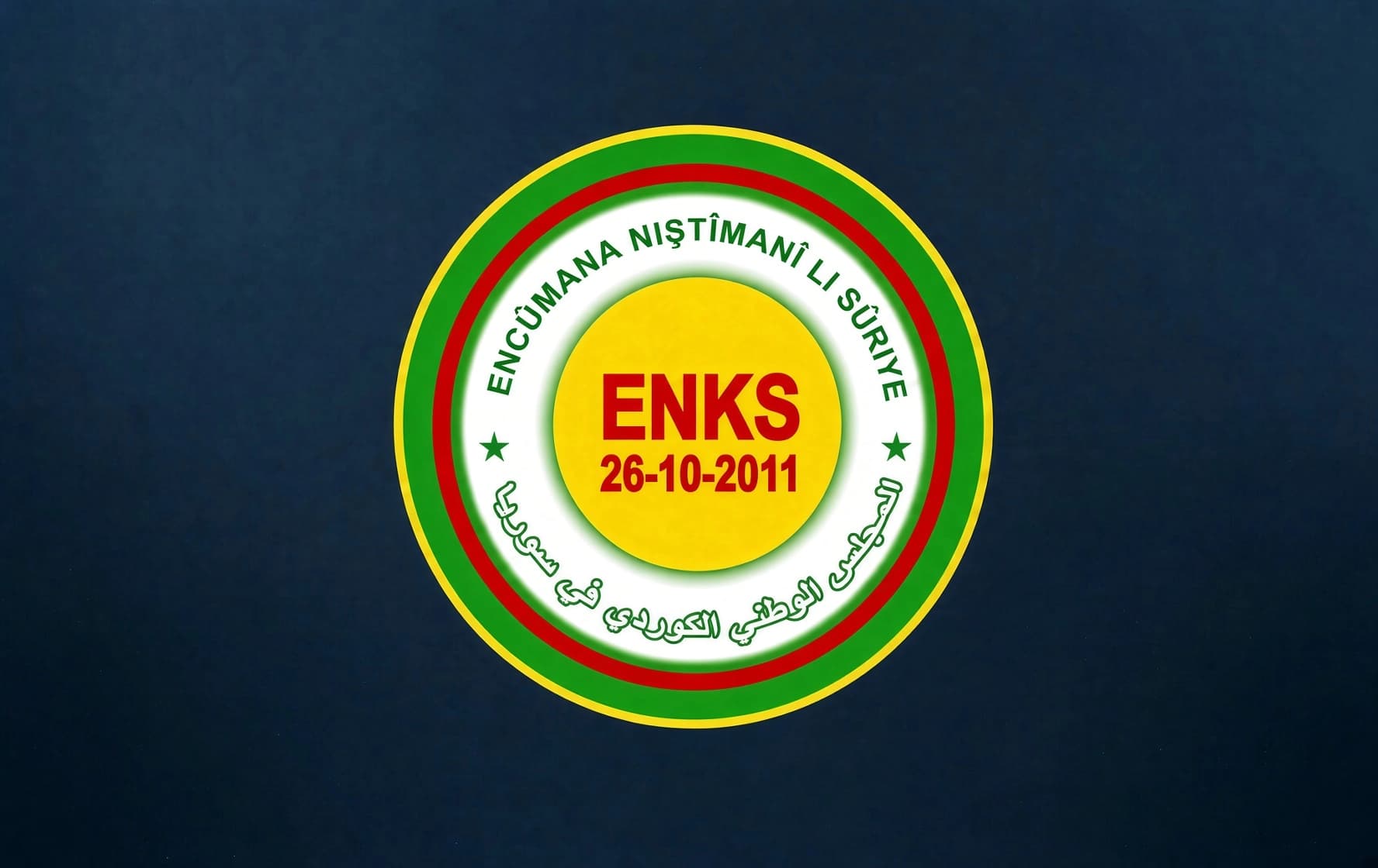 Logoya ENKSyê / Wêne: Rûdaw Grafîk