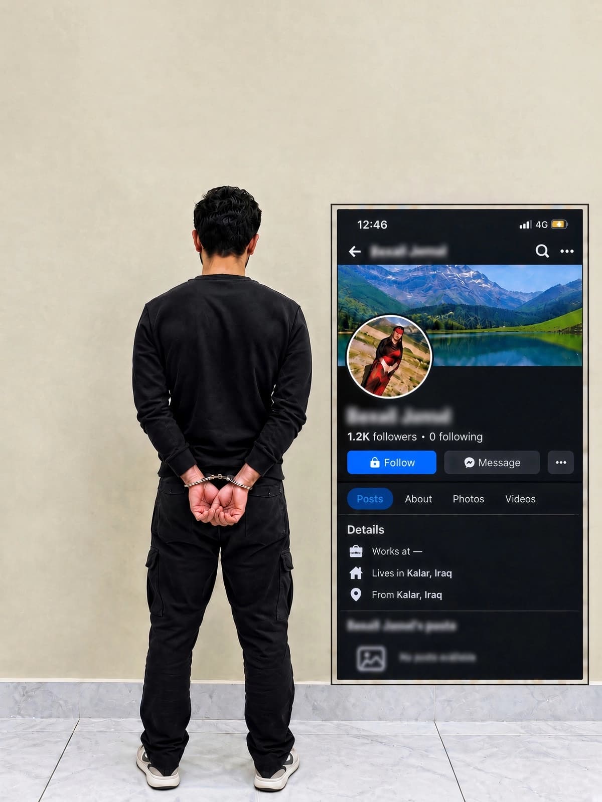 وێنەی تۆمەتبارەکە کە پۆلیسی گەرمیان لەگەڵ پڕۆفایلی هەژمارێکی فەیسبووک بڵاویکردووەتەوە