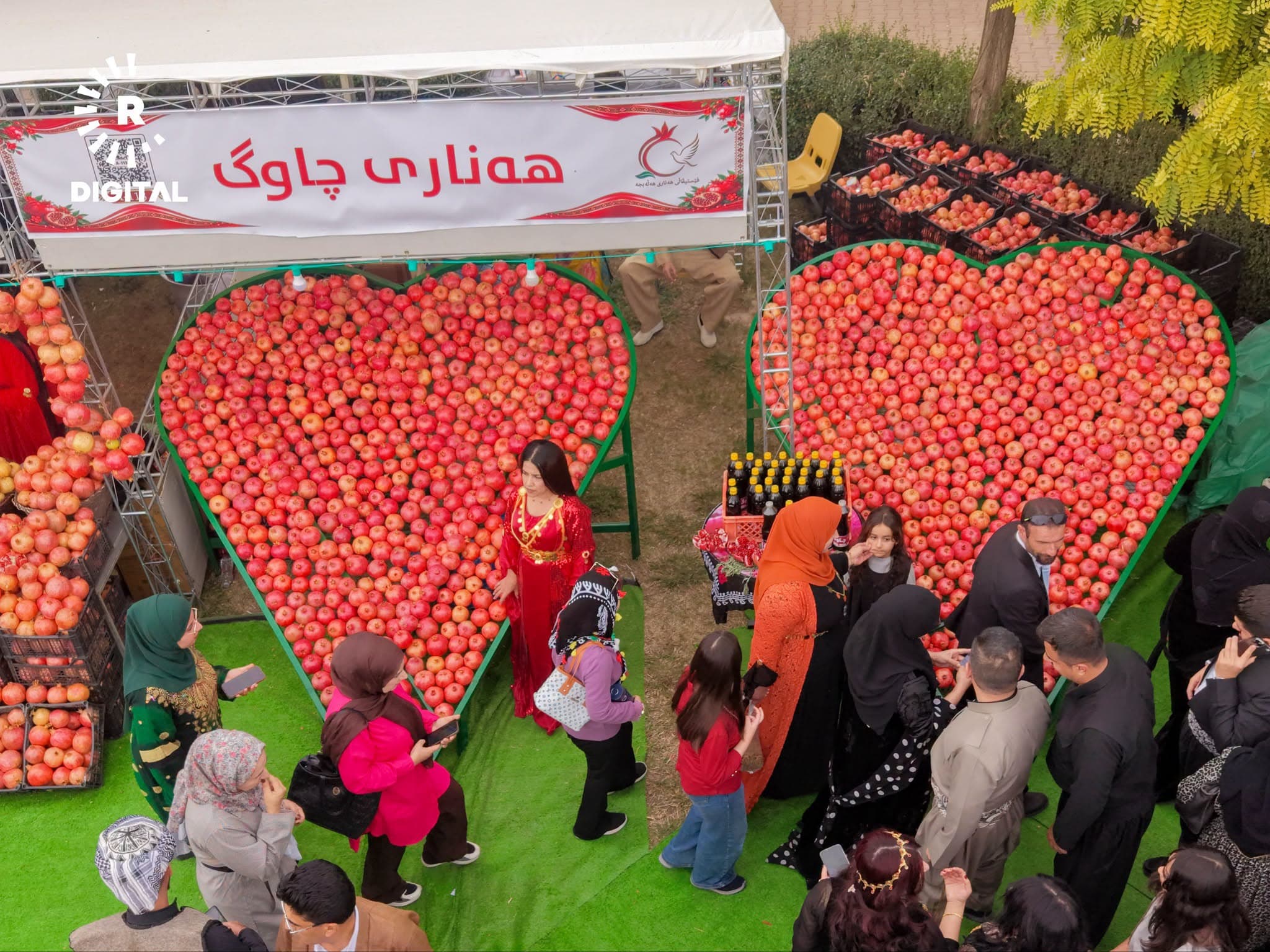 سبەی لە هەڵەبجە پشووە