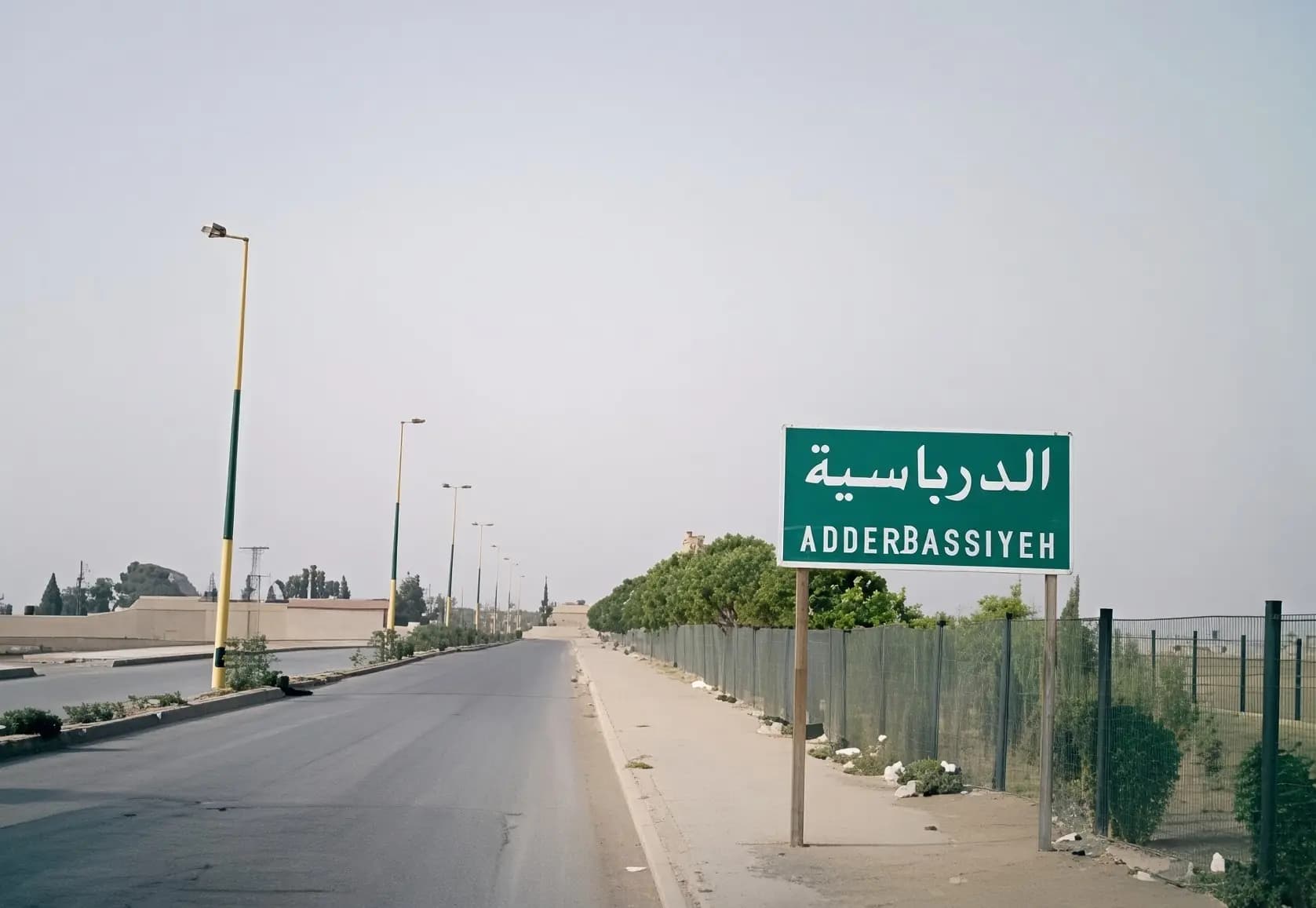 ROJAVA- Annesi dahil ailesinden 3 kişiyi öldürdü