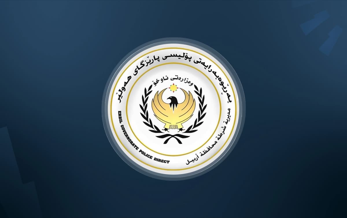 Erbil police arrest 4 suspects in connection with woman's murder
