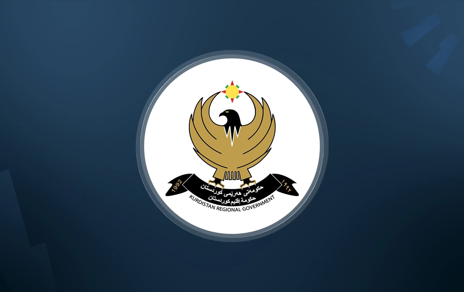KRG denies oil smuggling allegations by Iraqi PM’s adviser
