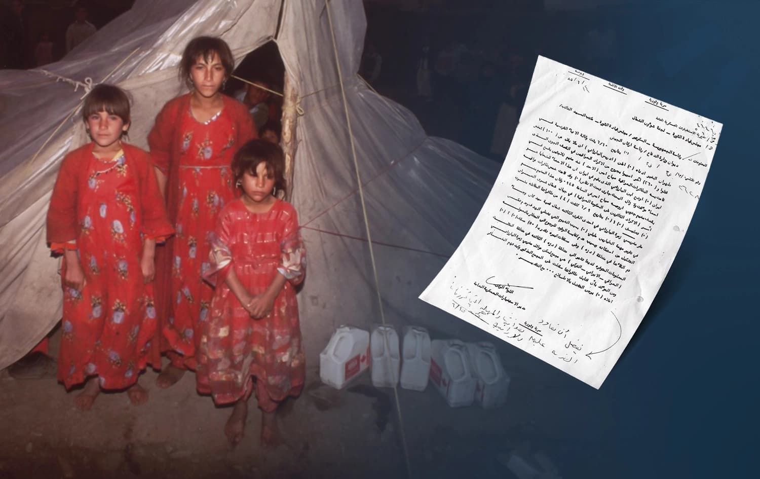Iraqi commission publishes document on Baghdad’s deadly bombing of Kurdish civilian camp in Iran
