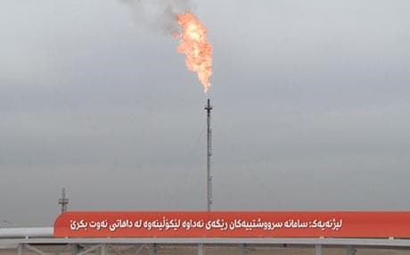 رووداو
