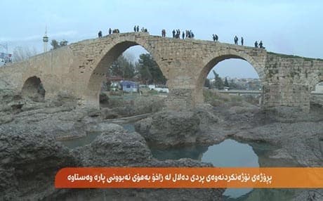 رووداو
