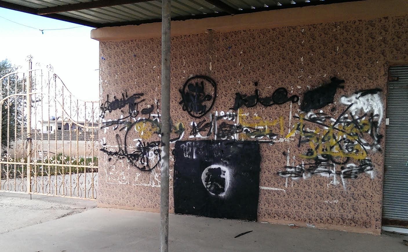 The remains of signs of ISIS presence in Sinune town 
