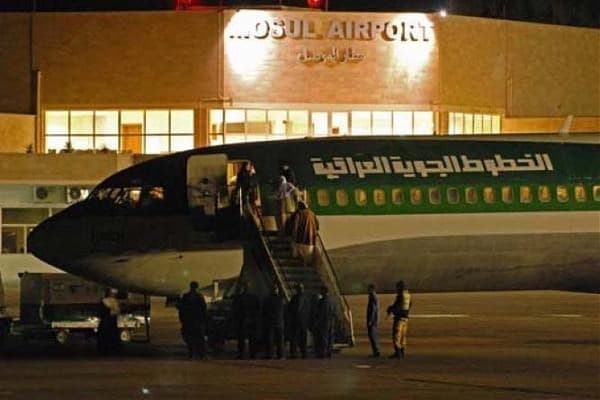 Mosul International Airport 