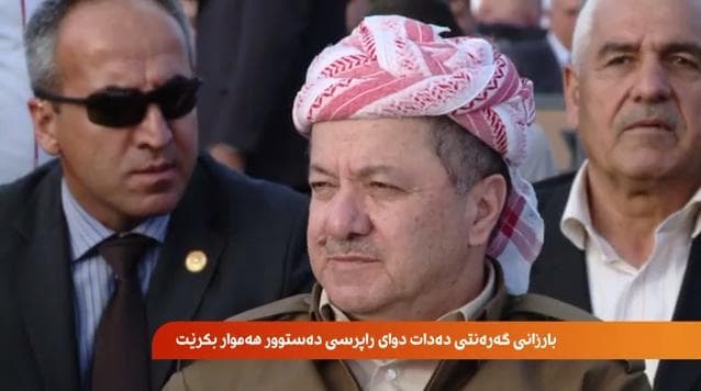 بارزانی