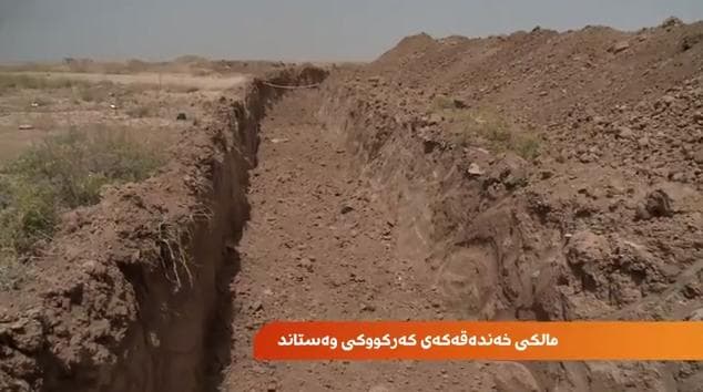 خه‌نده‌قی كه‌ركوك