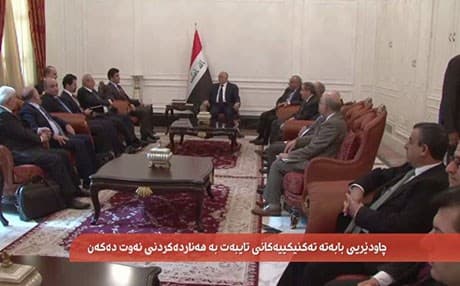  نوسینگەی چاودێری هەناردەکردنی نەوت و داهاتەکان دادەمەزرێت