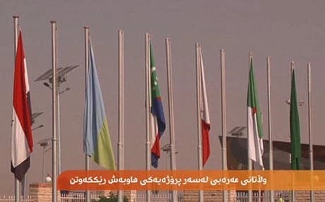 رووداو