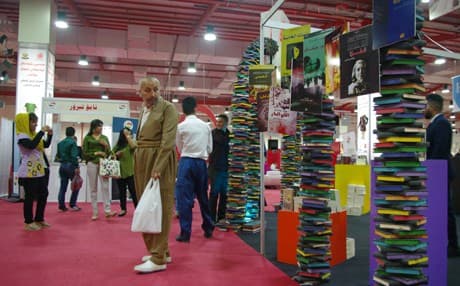 The annual Erbil International Book Fair, 2015. Photo by: Campbell MacDiarmid