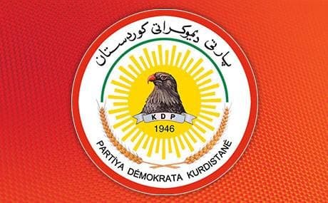 سەرکردایەتی پارتی لە کۆبوونەوەدان