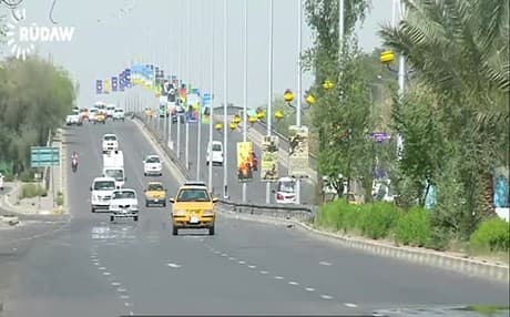 Rudaw