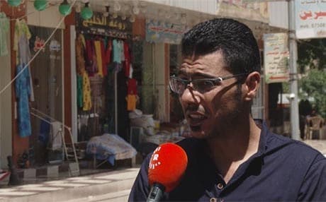 Rudaw