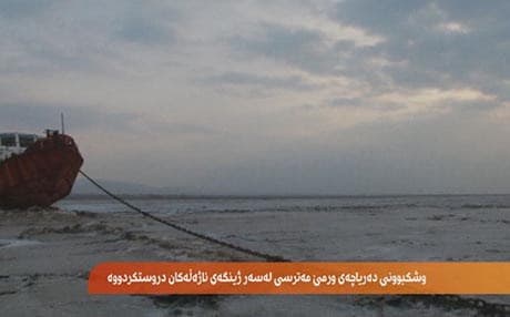 وشکبوونی دەریاچەی ورمێ مەترسی لەسەر ژینگەی ئاژەڵەکان دروستکردووە