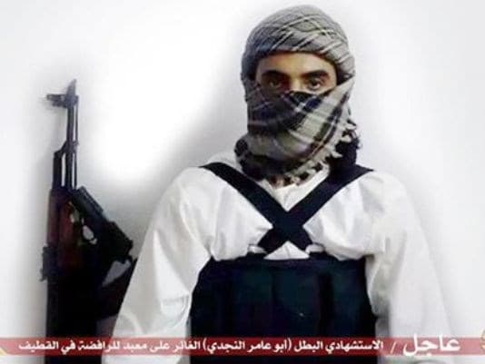 This file image taken from a militant website associated with Islamic State extremists, posted May 23, purports to show a suicide bomber.AP file photo. 