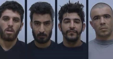 4 suspects arrested by Kurdish authorities in the January 31 Kirkuk bombing case. Photo: Kurdistan Region Security Council  