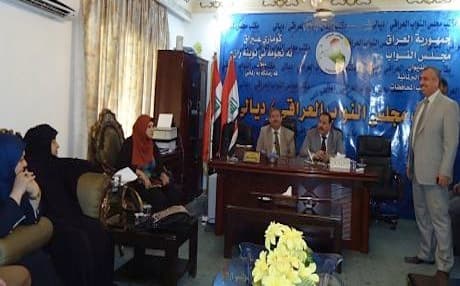 A delegation of Iraqi members of parliament meet with members of Diyala Provincial Council, May 2013. Photo: parliament.iq