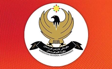 لۆگۆی حكومەتی هەرێمی كوردستان